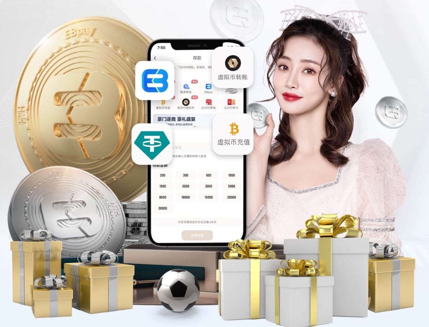 星空(中国)xingkong·官方网站-科技股份有限公司